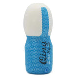Qing series pocket masturbation oral