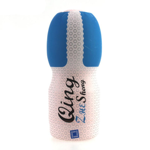 Qing series pocket masturbation vagina